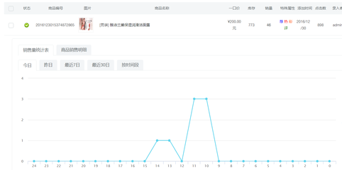 KesionICMS、IMALL、IEXAM系列產(chǎn)品V5正式發(fā)布